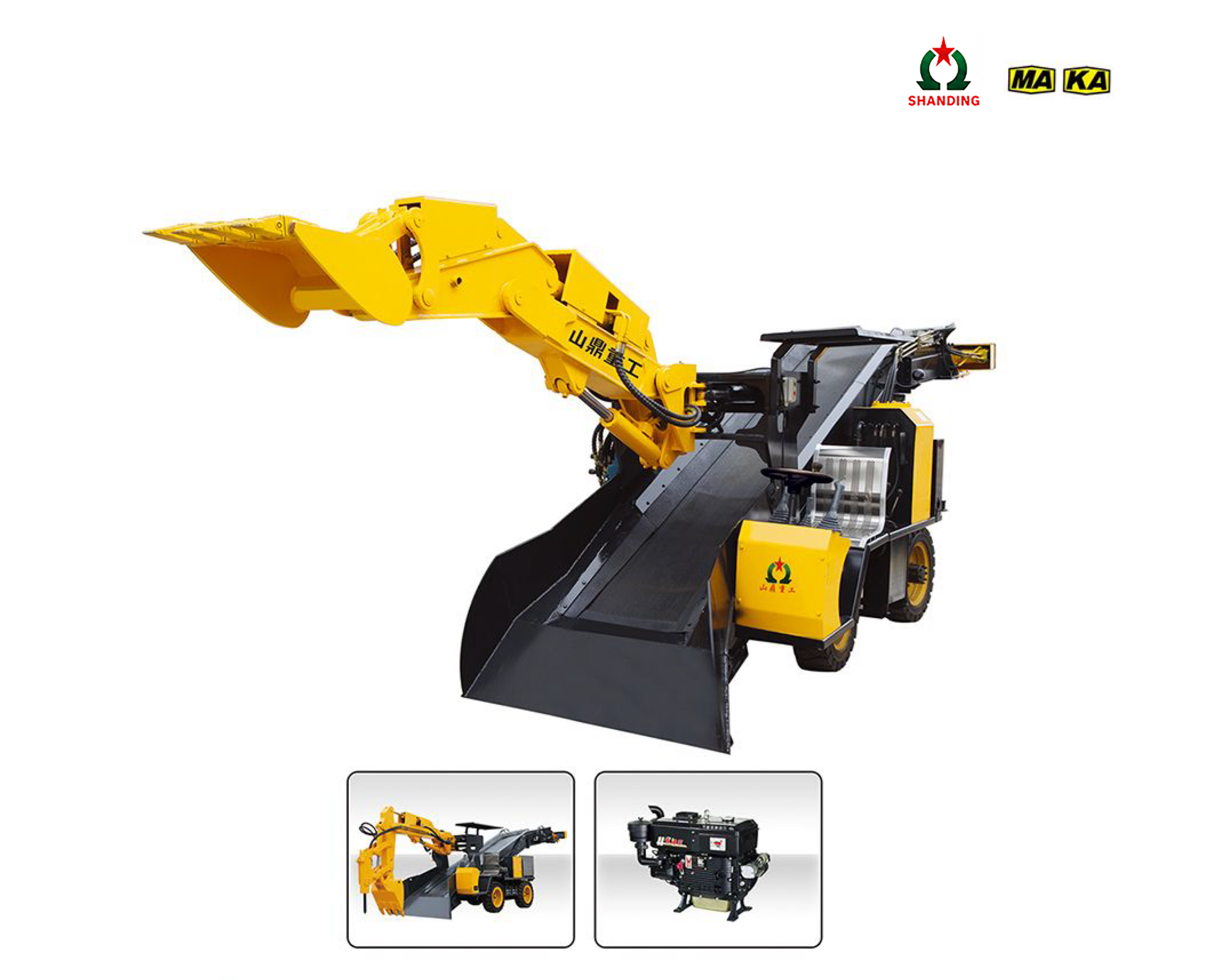 ZWY-60/80 Wheel-Mounted Conveyor Mucking Loader